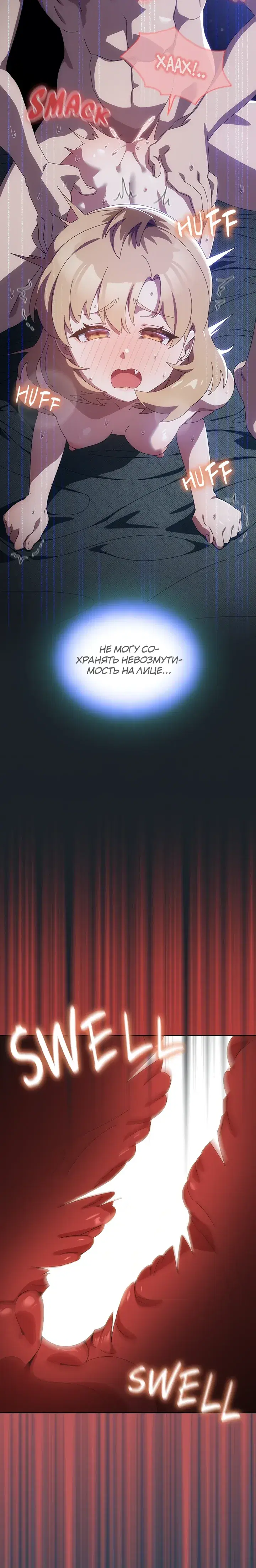 Page 6.001