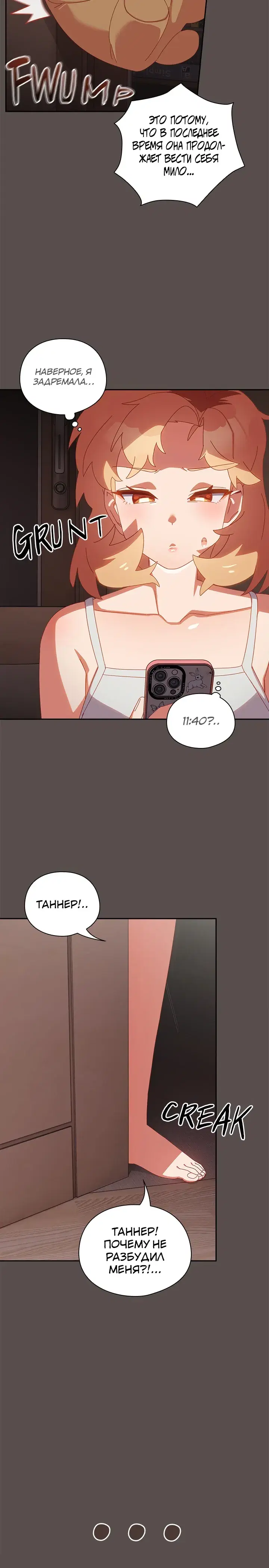 Page 7.001
