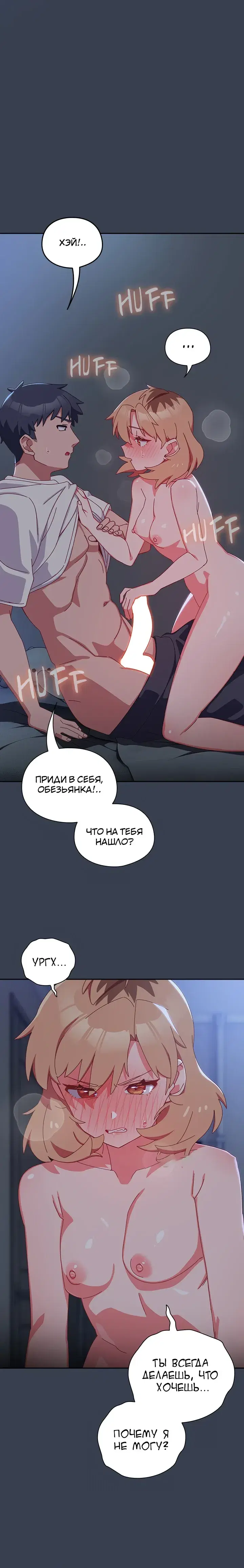 Page 7.001