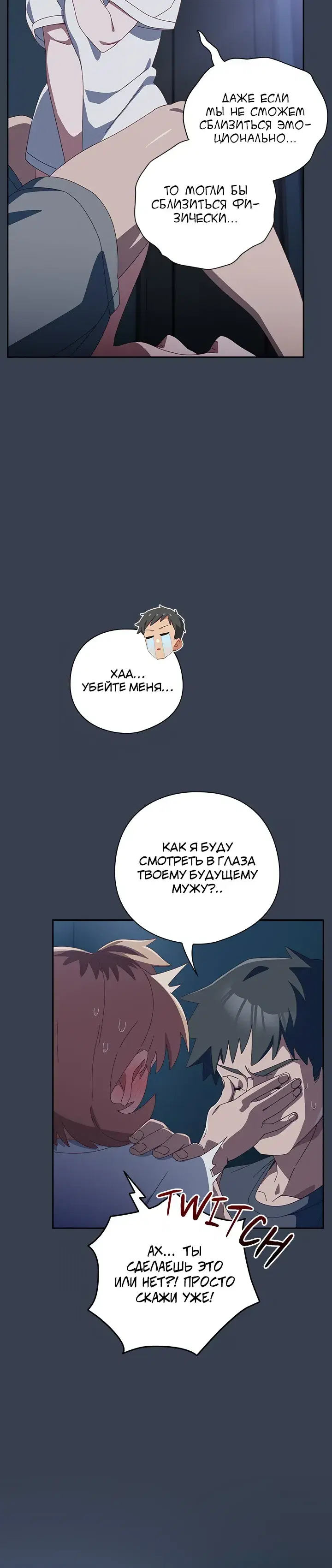 Page 7.001