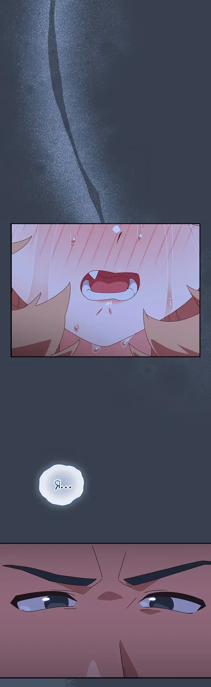 Page 8.001