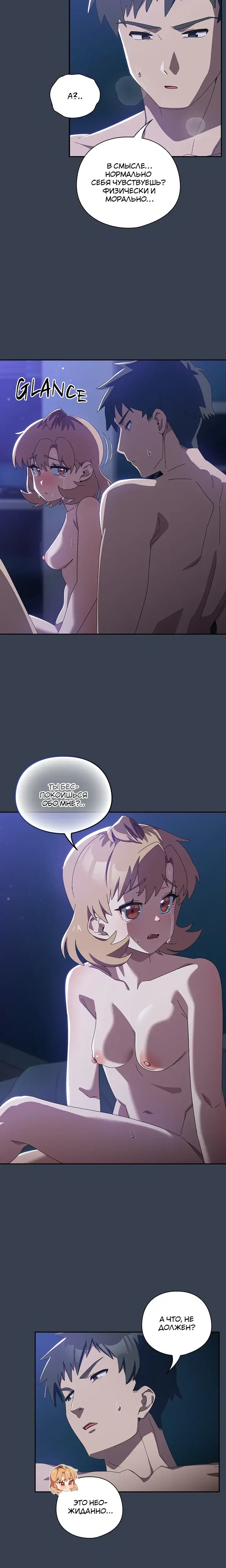 Page 8.001