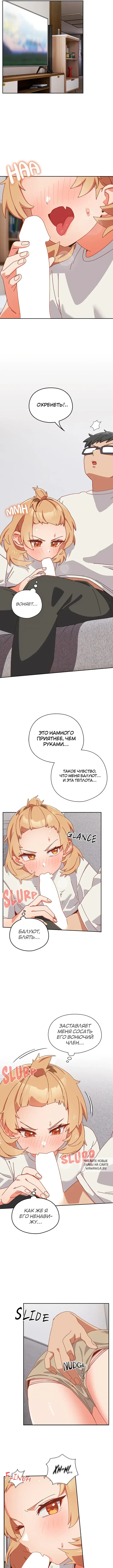 Page 9.000