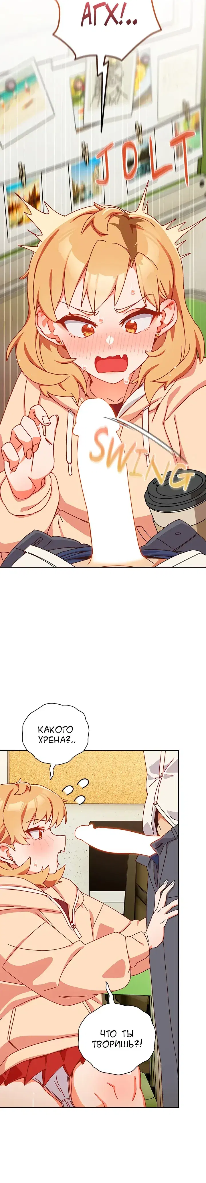 Page 9.001