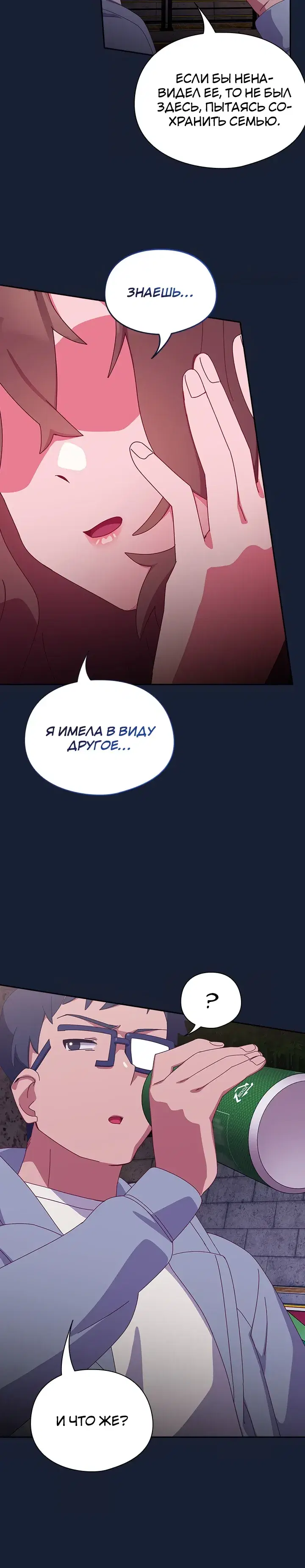 Page 9.001