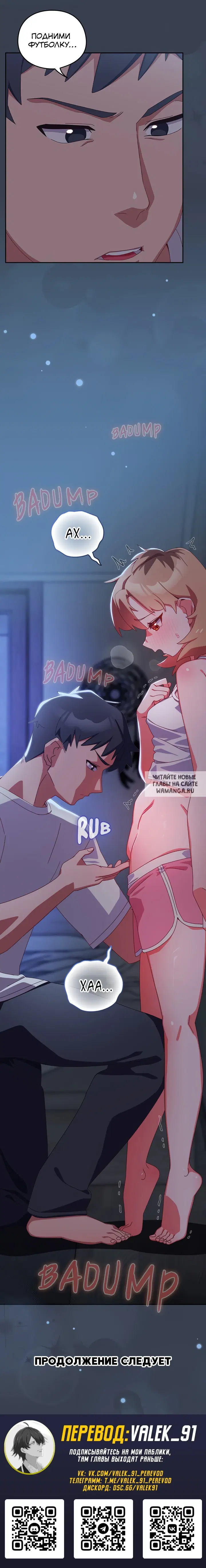 Page 9.000