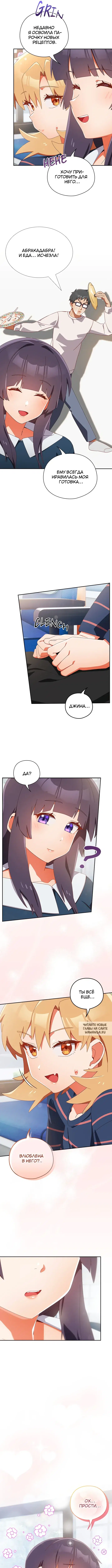 Page 9.000