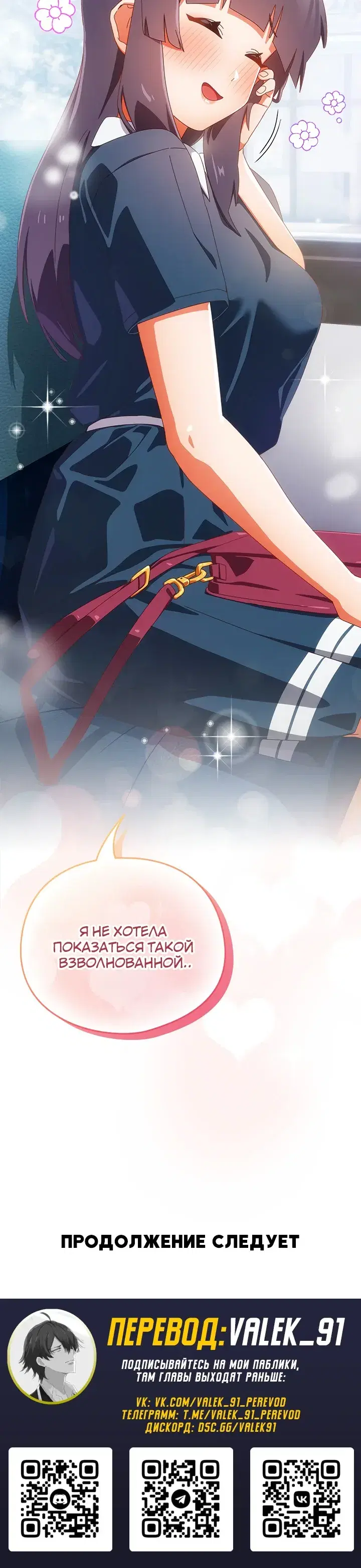 Page 9.001