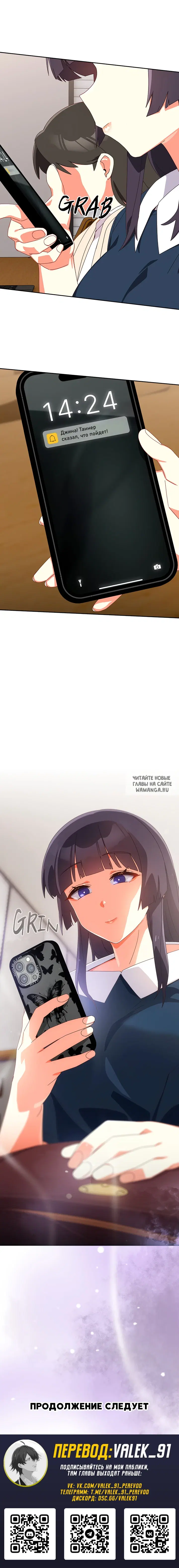 Page 9.000