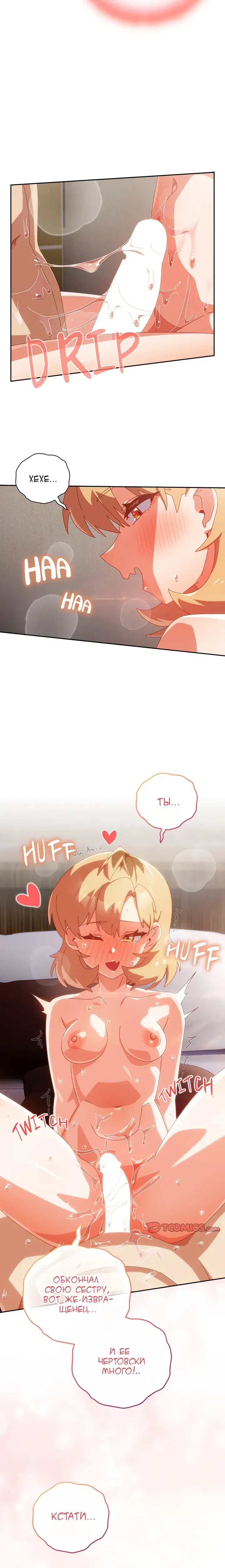 Page 9.001