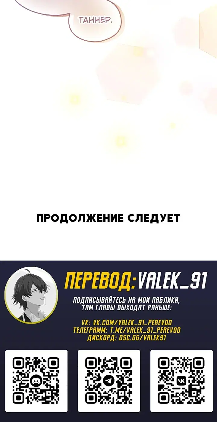 Page 9.001