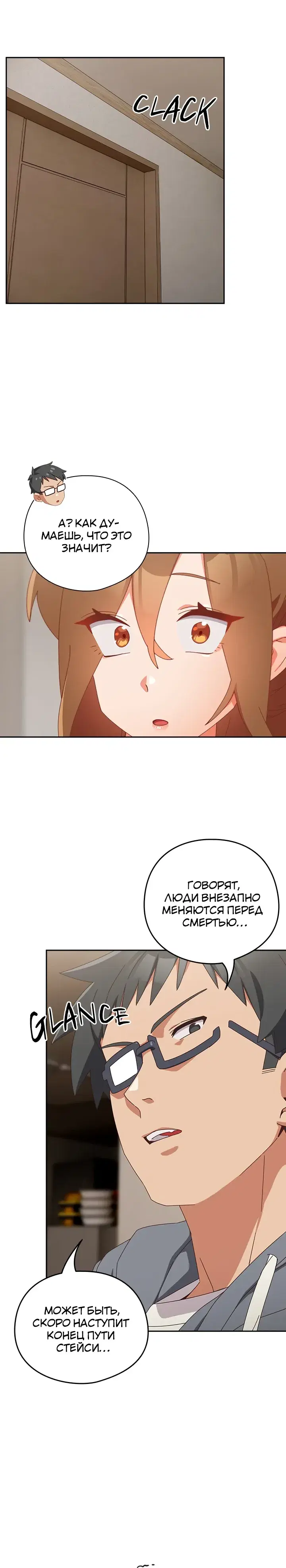 Page 9.001