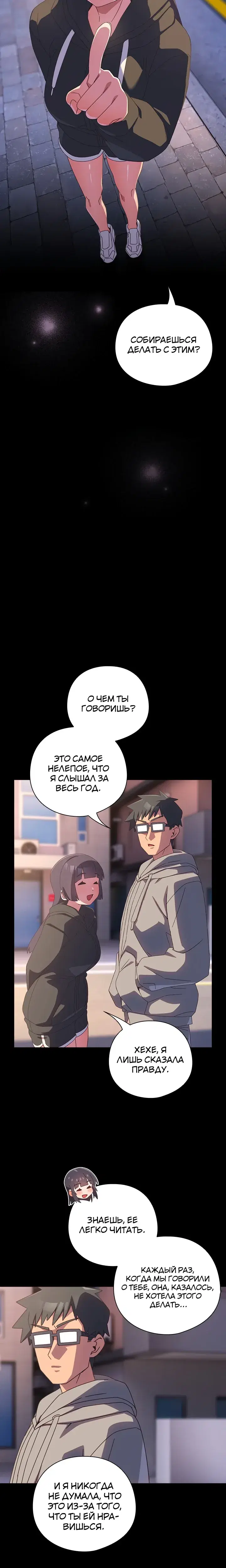 Page 9.001