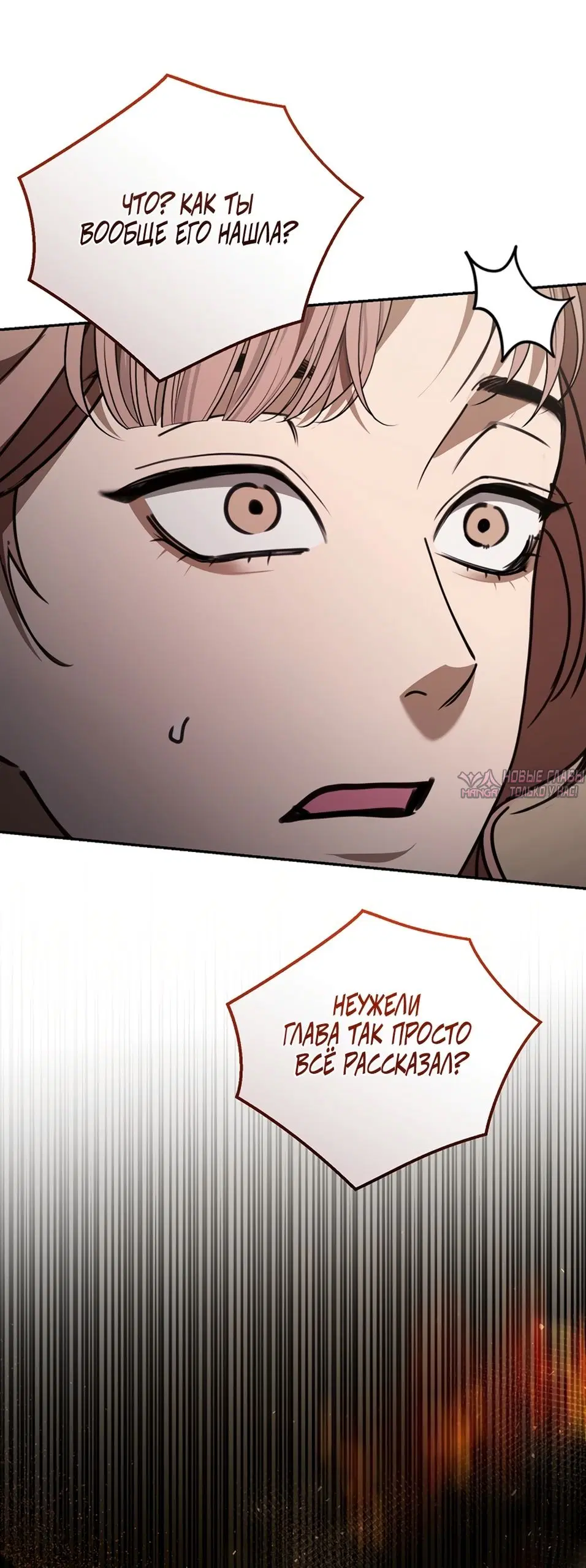 Page 40.000