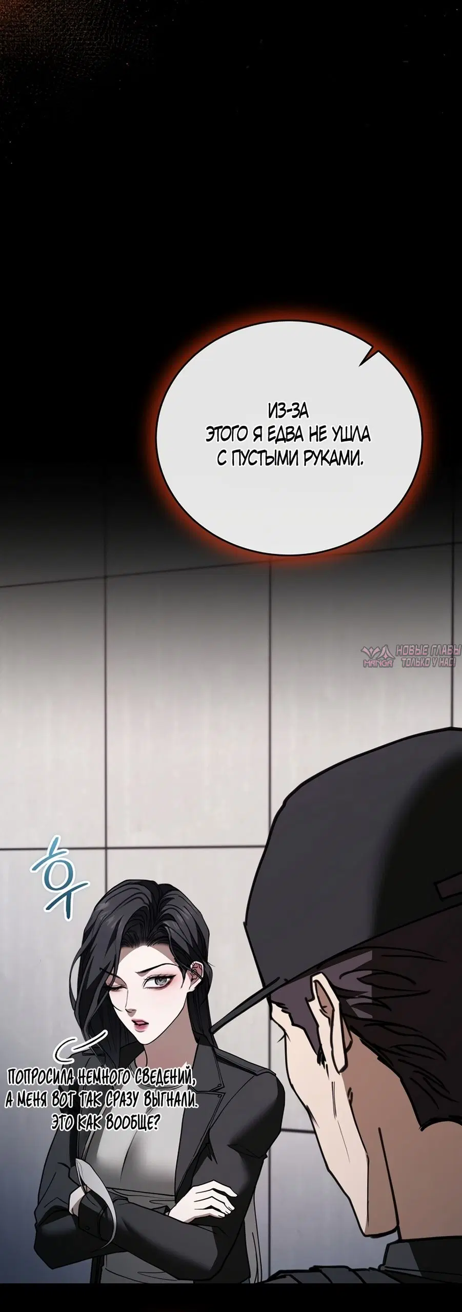 Page 42.000