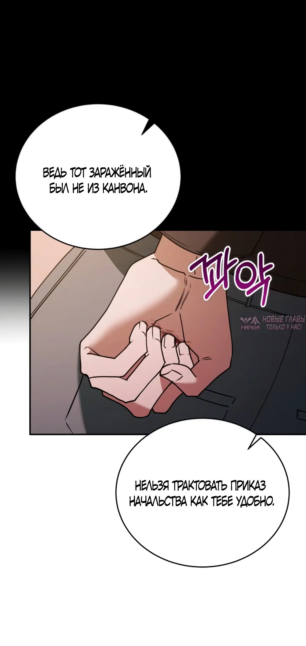 Page 43.000