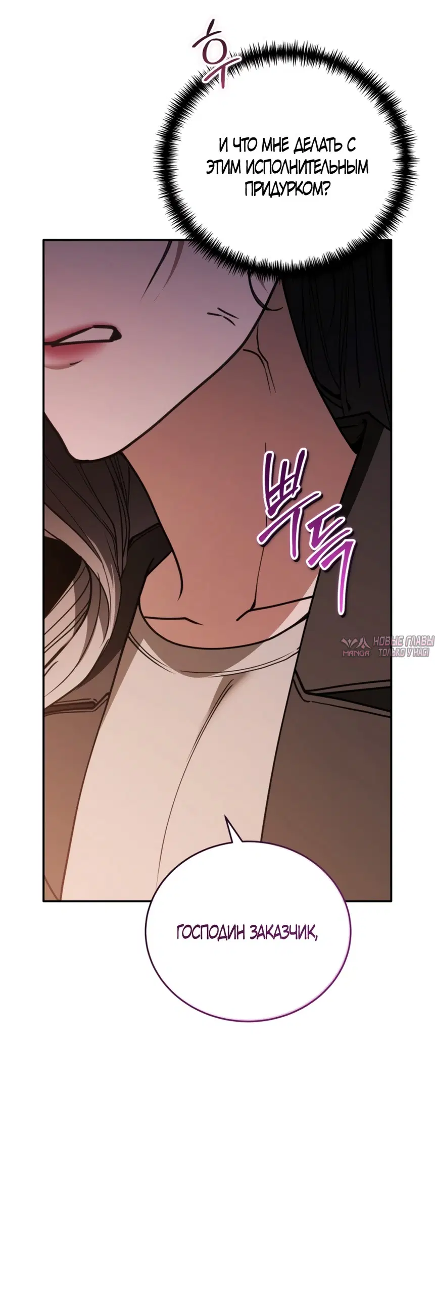 Page 44.000