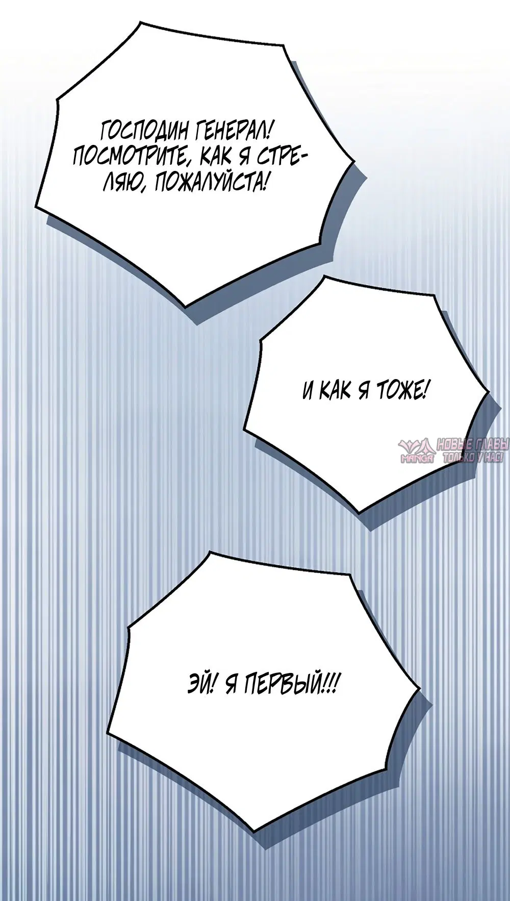 Page 51.000
