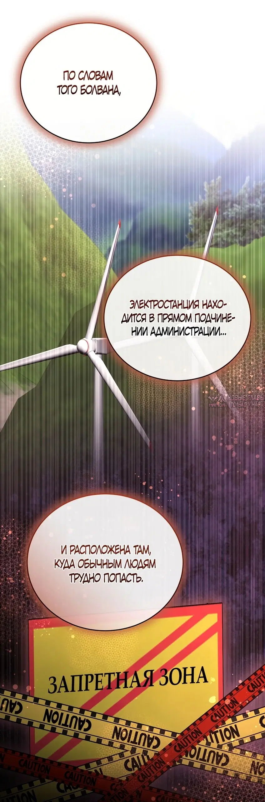 Page 52.000