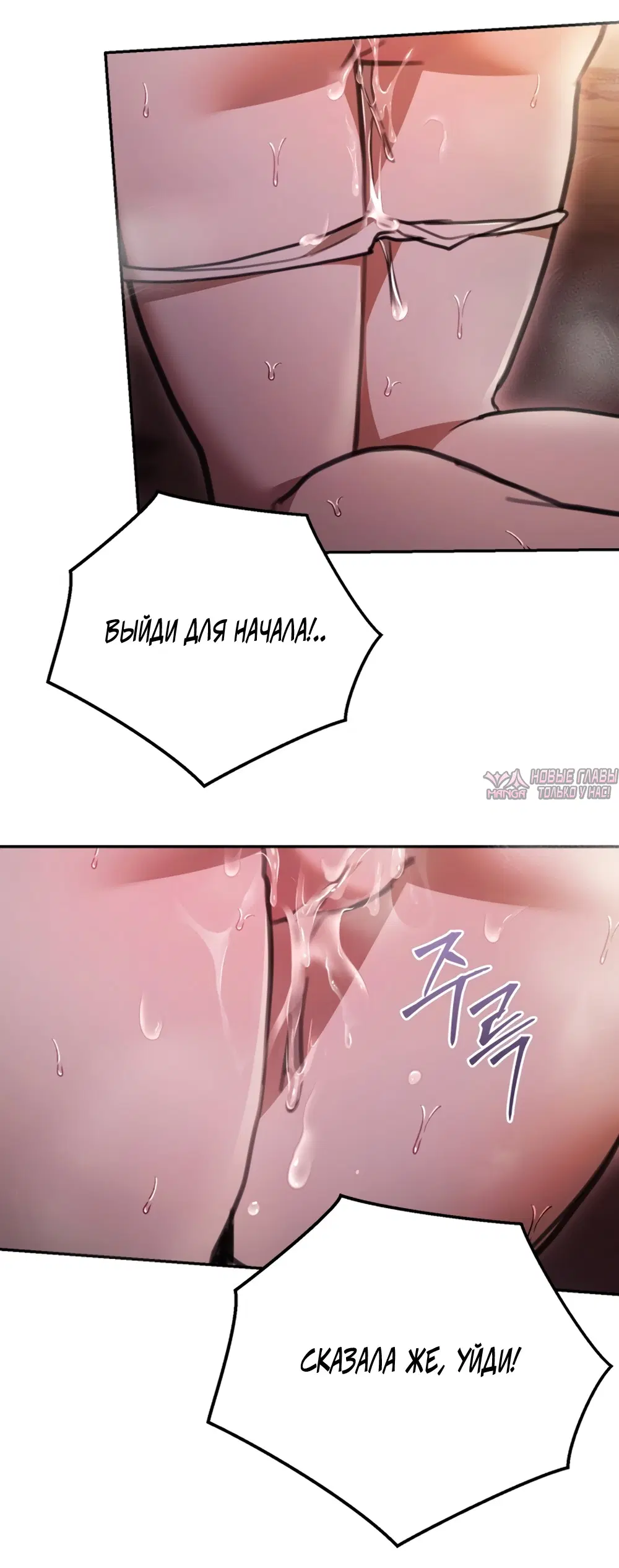Page 63.000