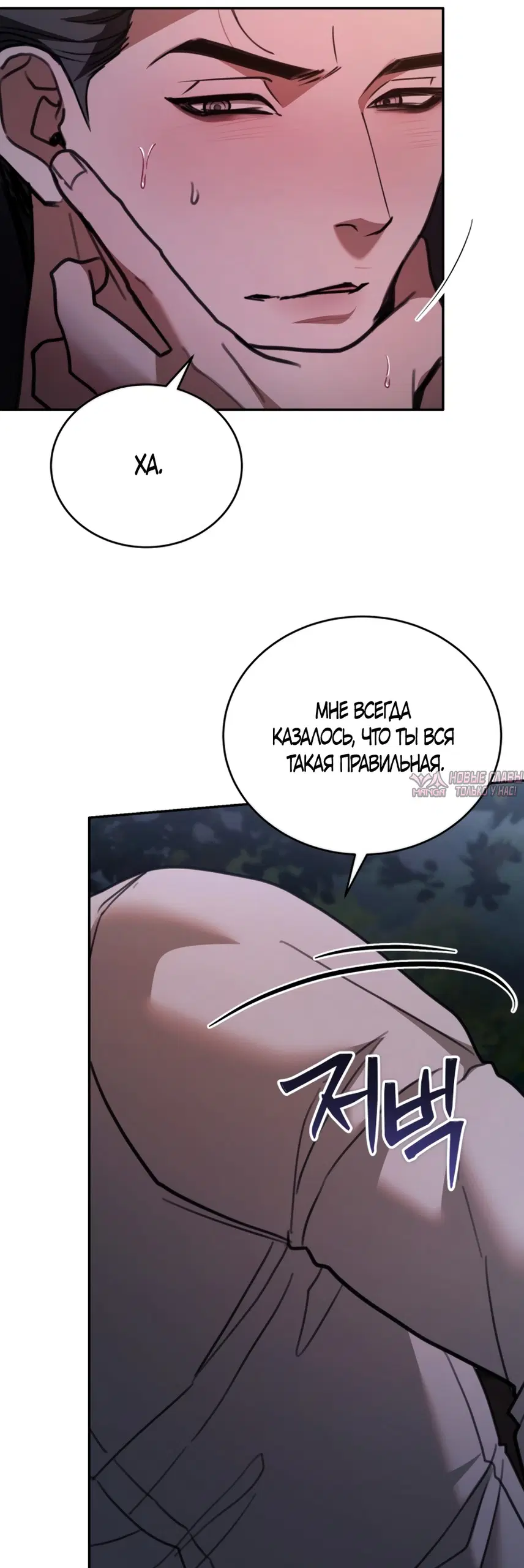 Page 64.000