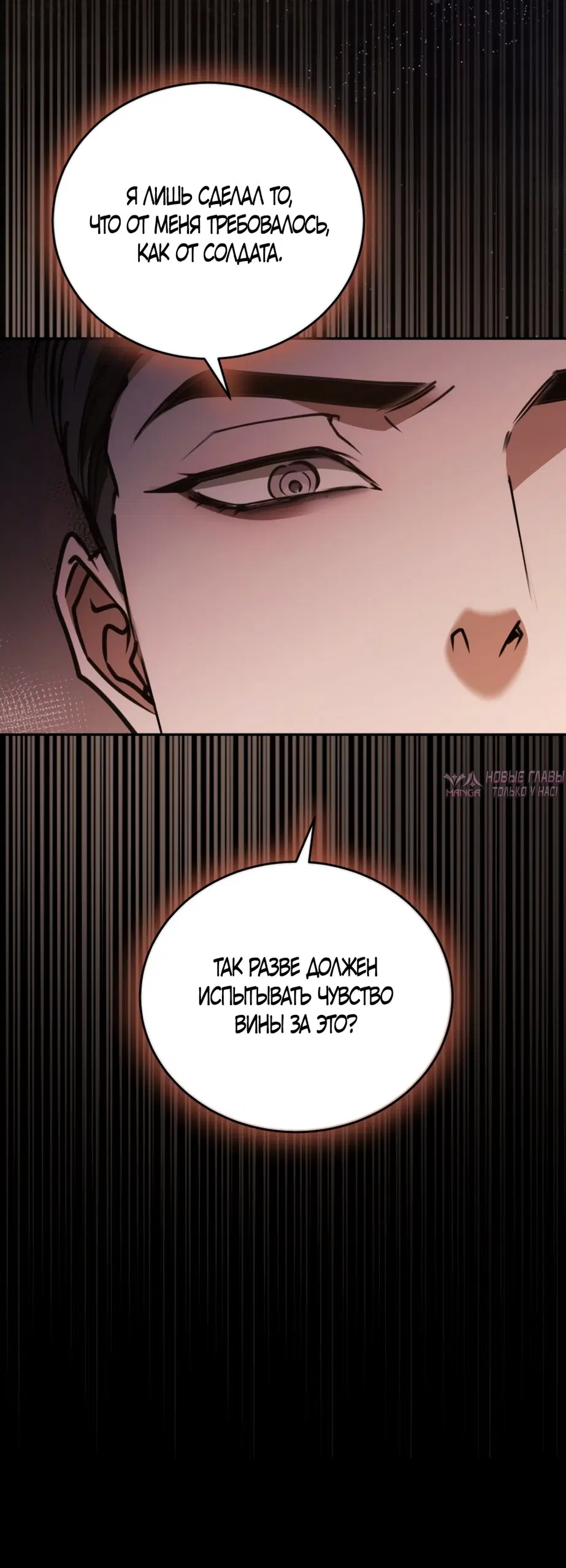 Page 65.000