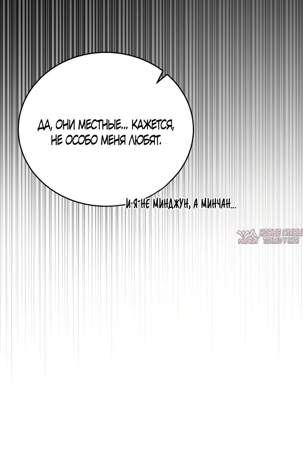 Page 69.000