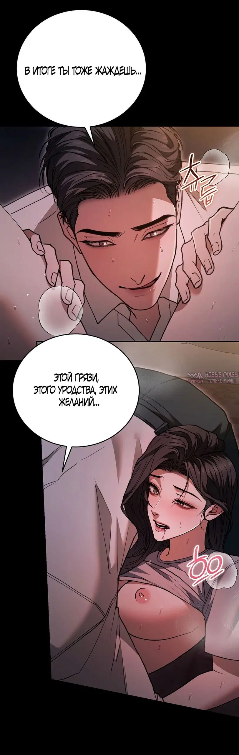 Page 22.000