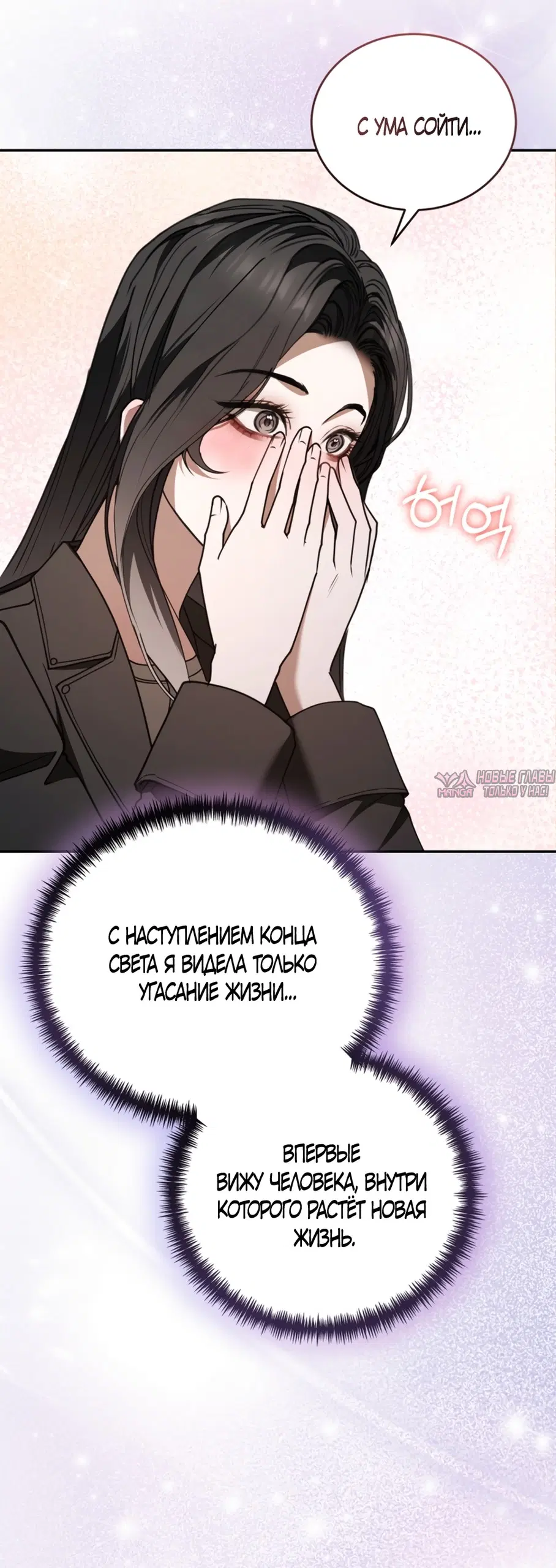 Page 24.000