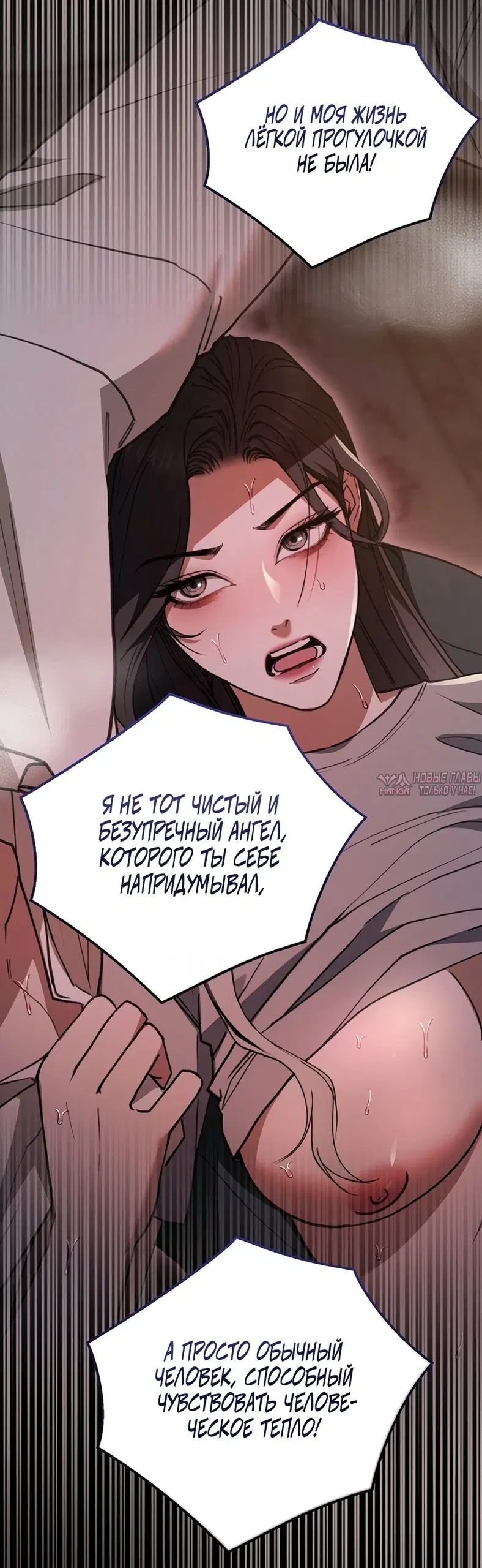 Page 27.000