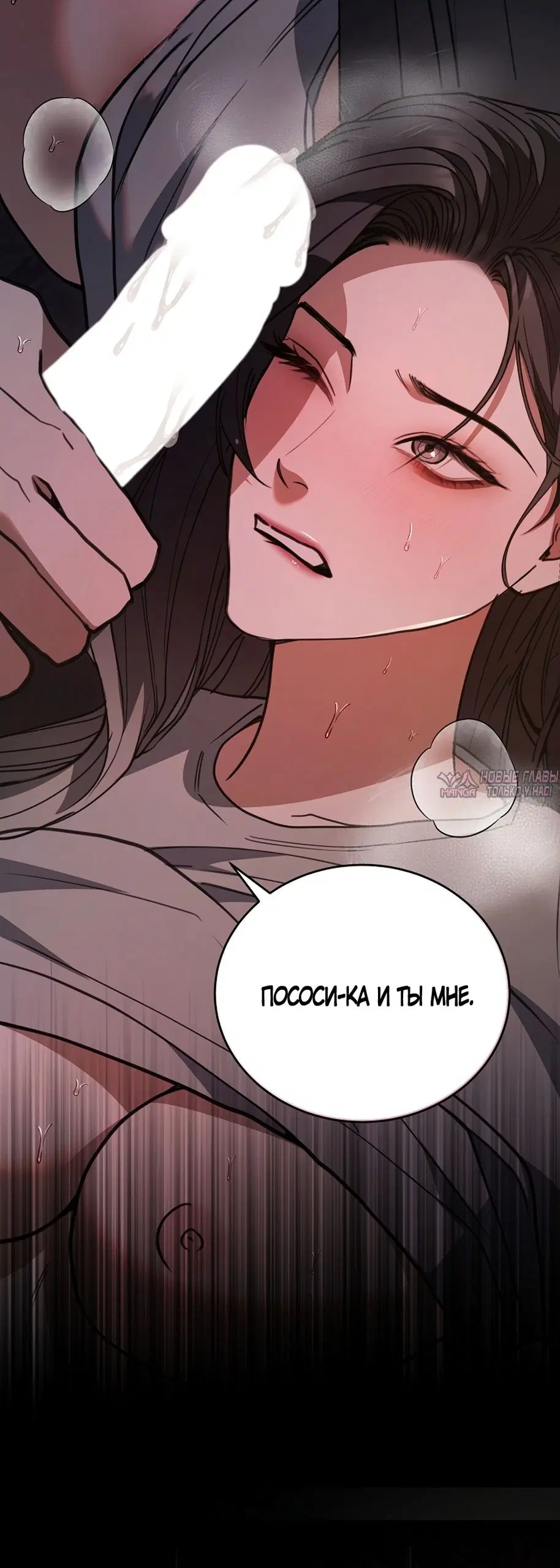 Page 30.000