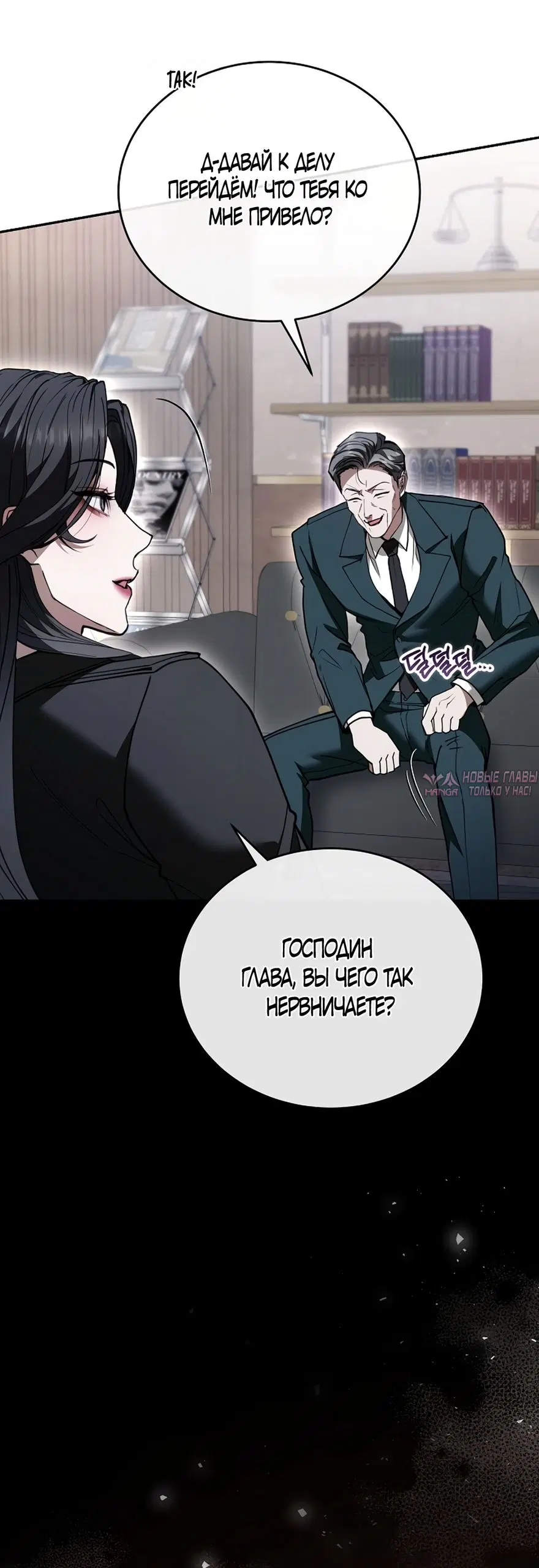 Page 31.000