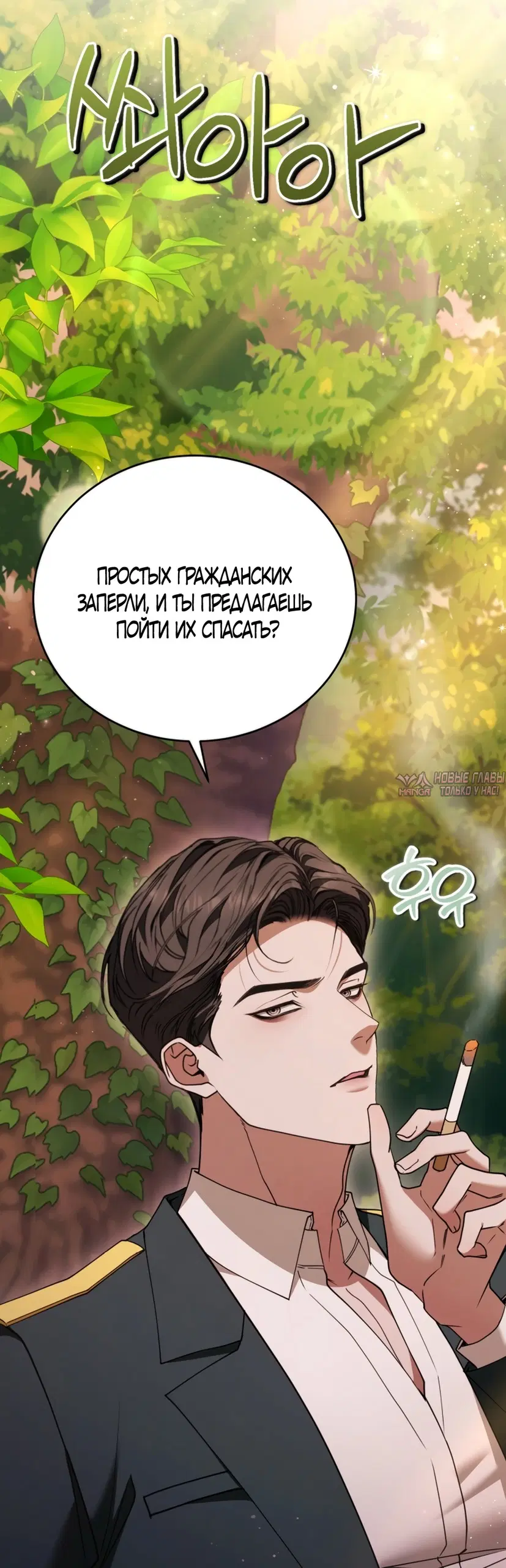 Page 37.000