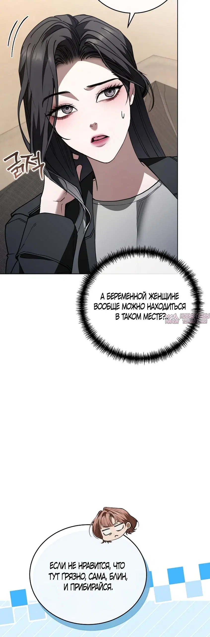 Page 37.000