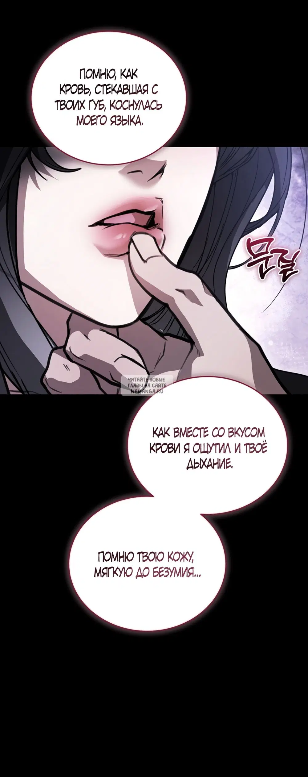 Page 16.000