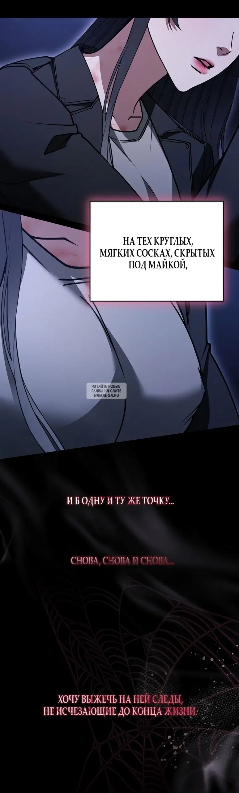 Page 16.000