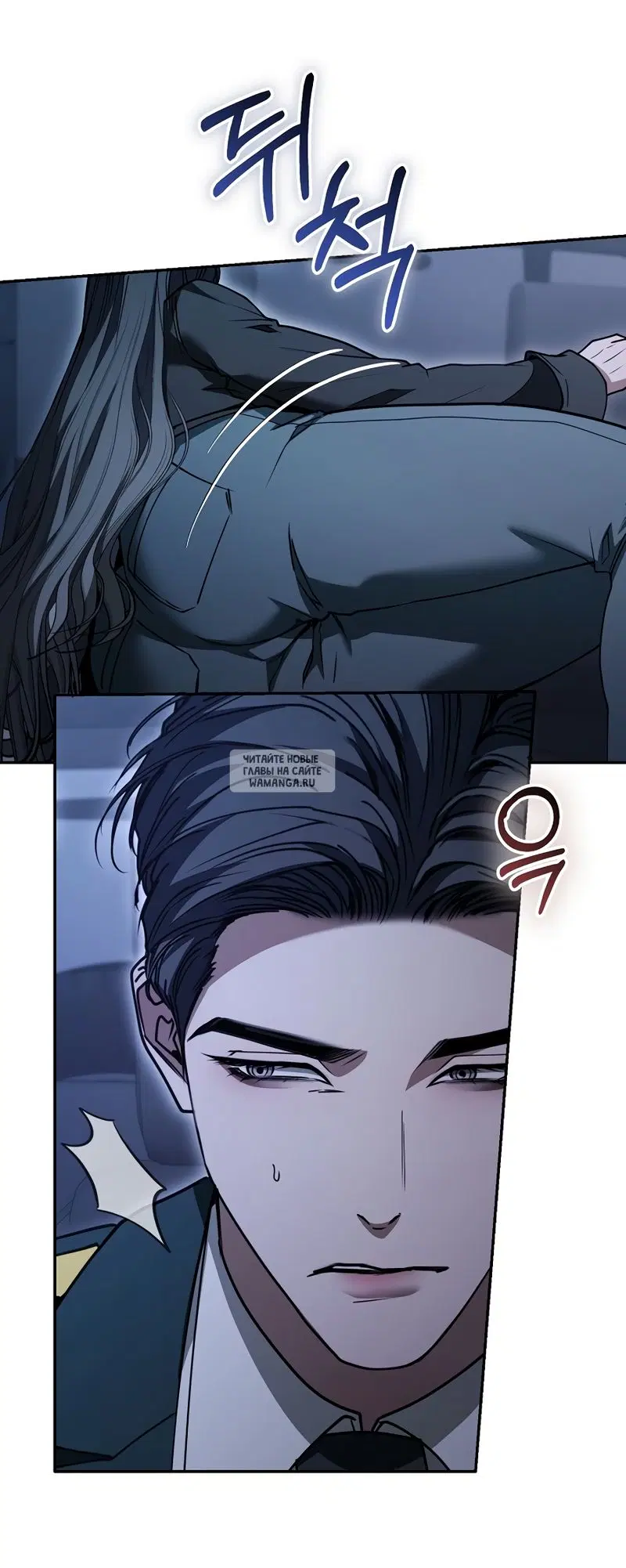 Page 18.000