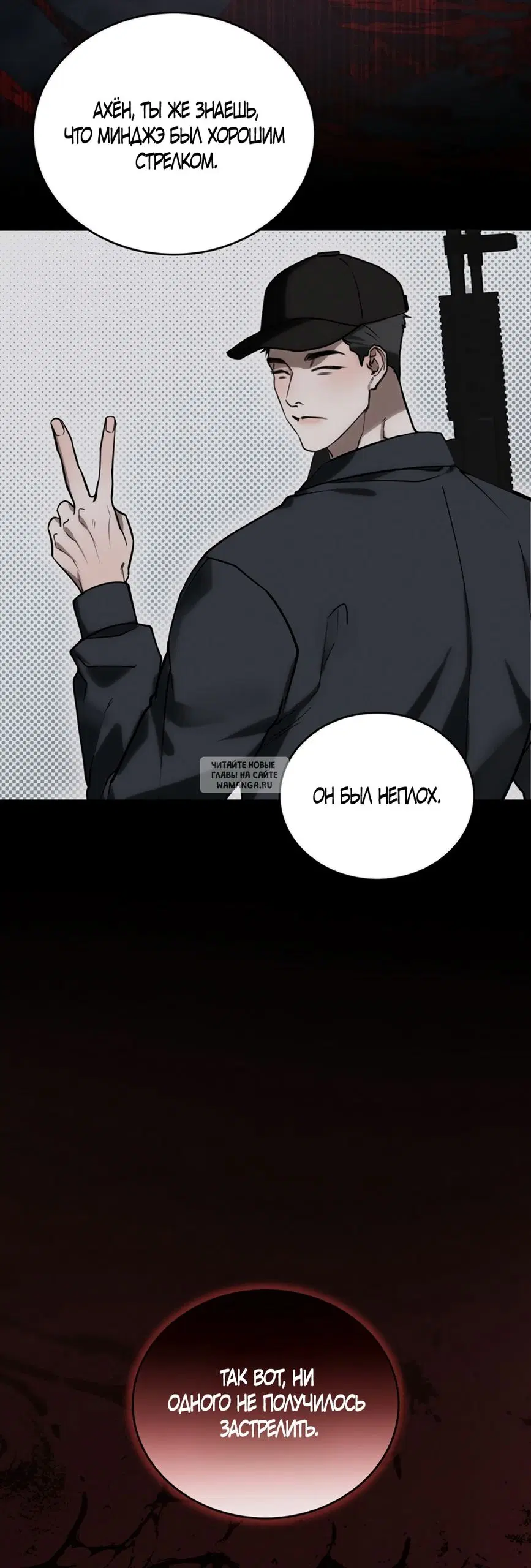 Page 19.000