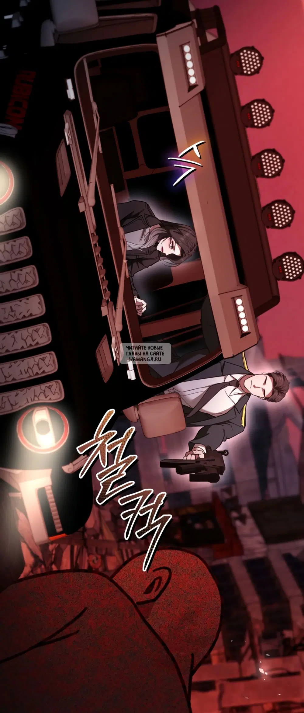 Page 13.000