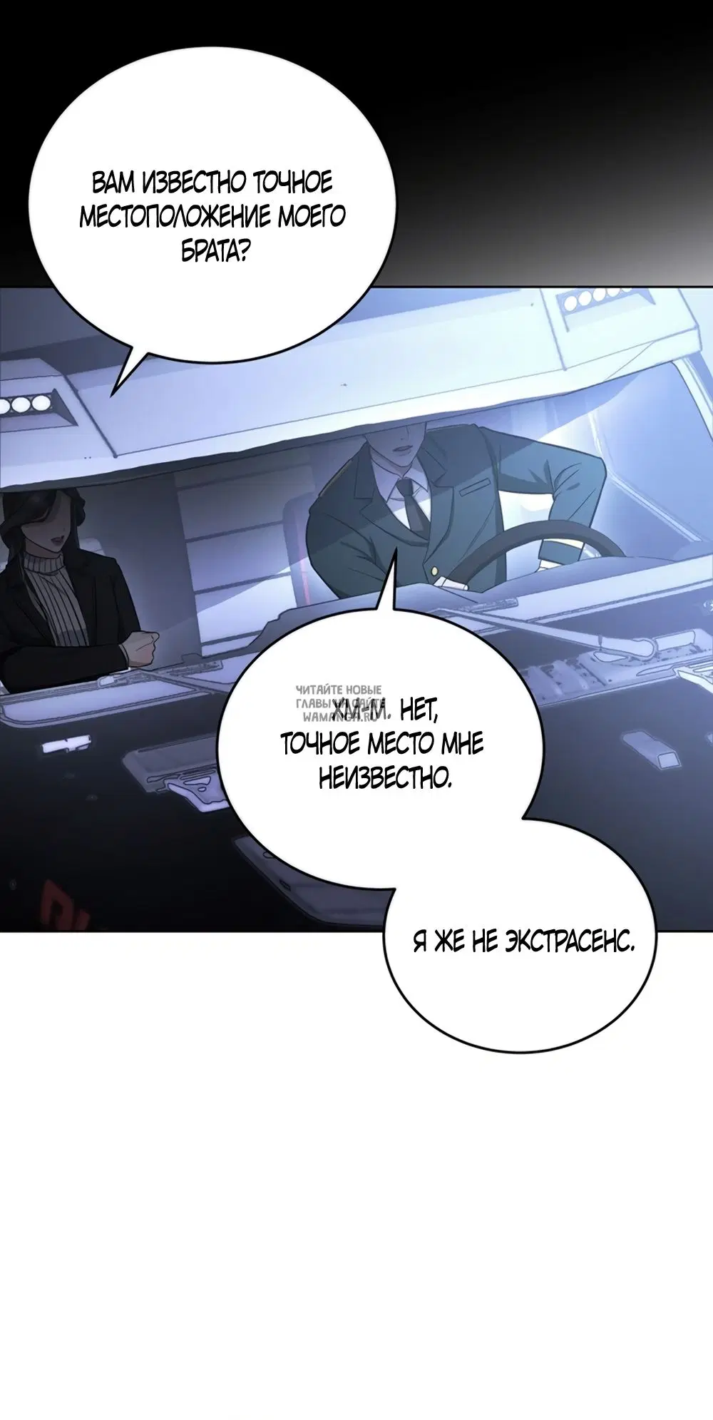 Page 24.000