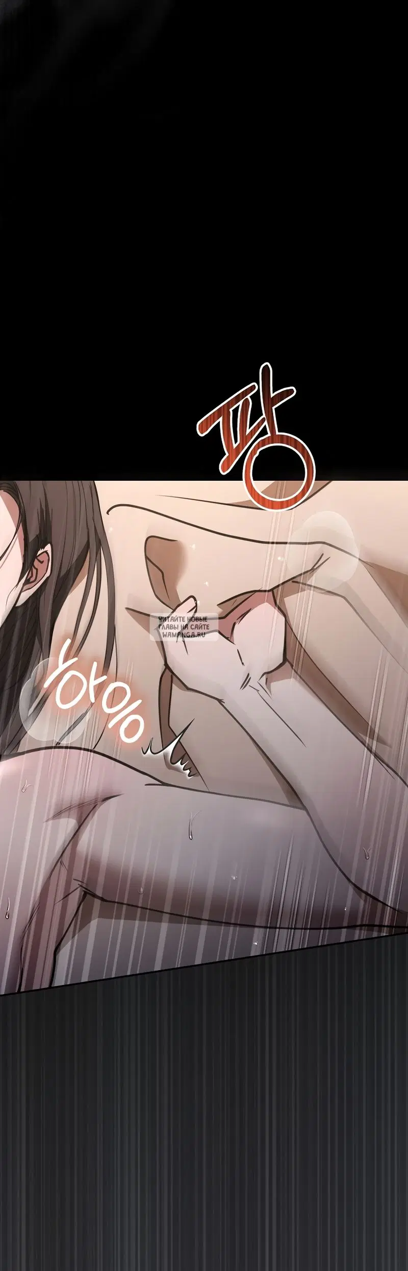 Page 24.000