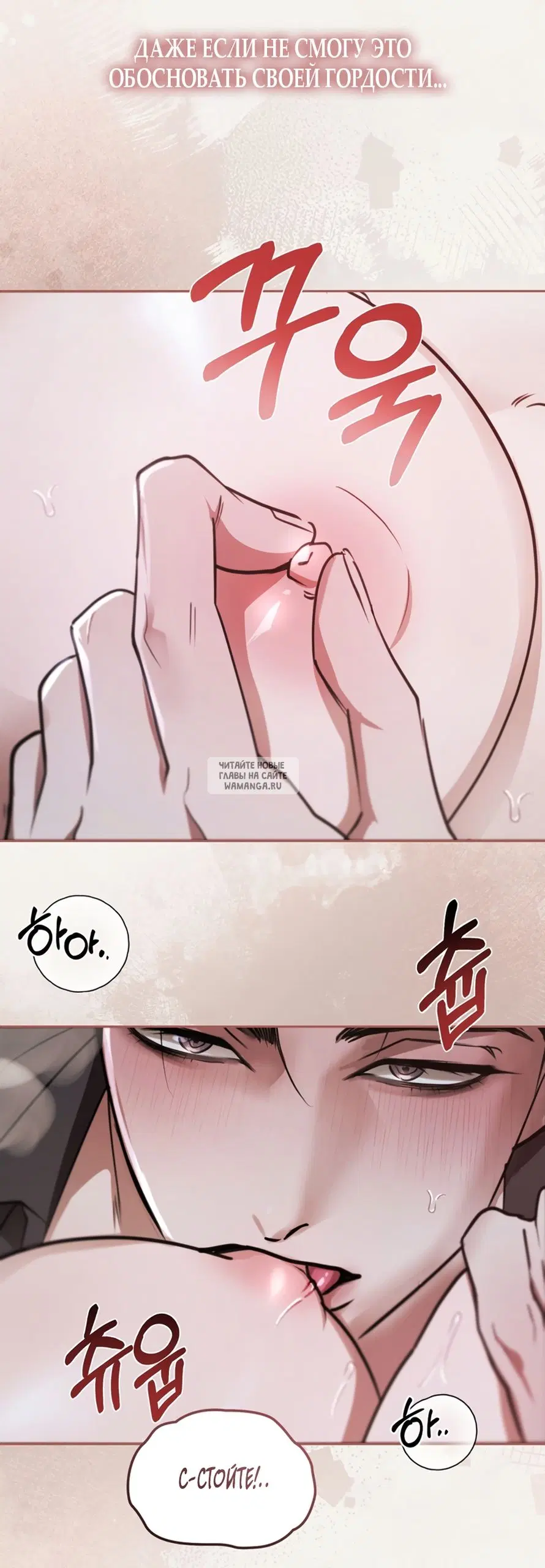 Page 25.000