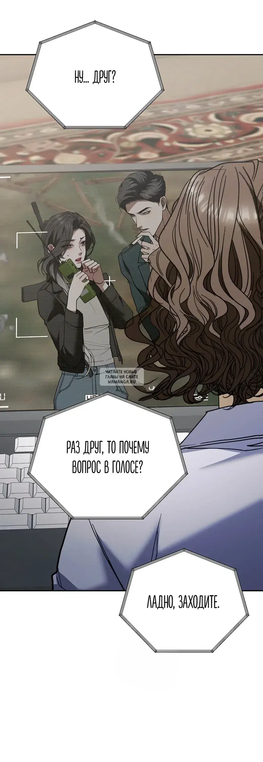 Page 26.000