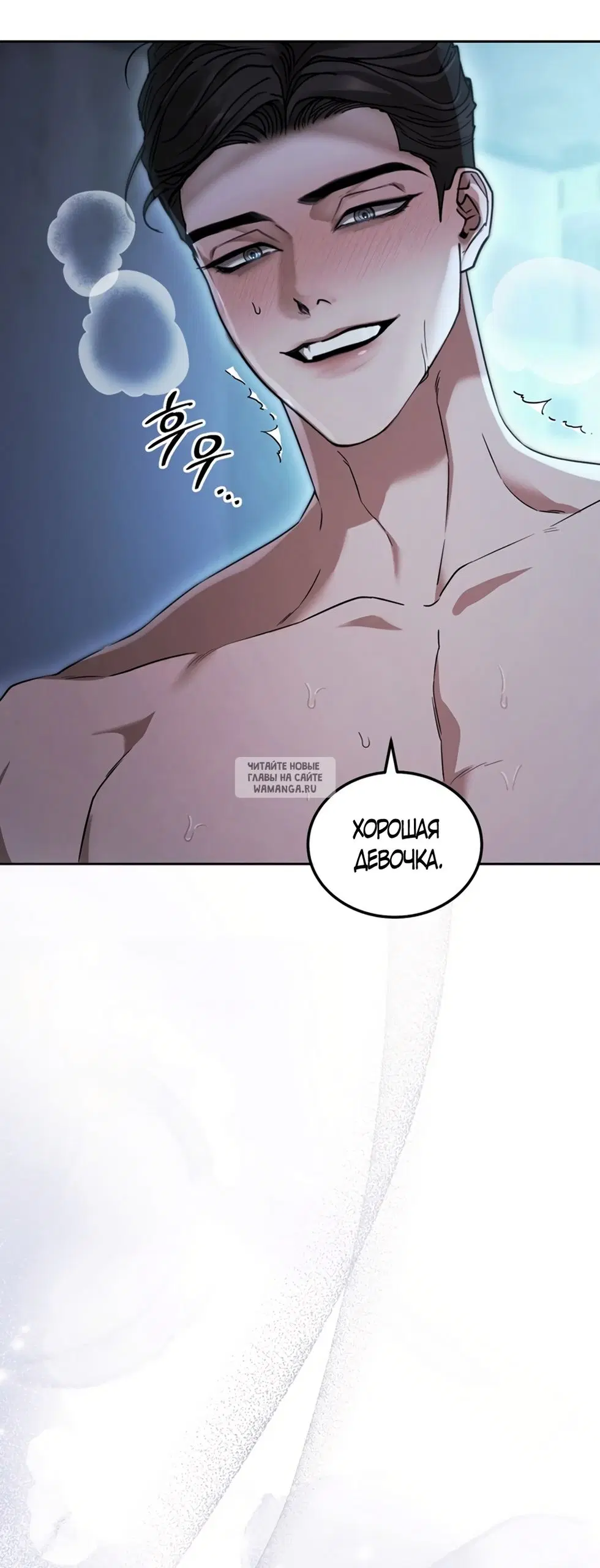 Page 26.000