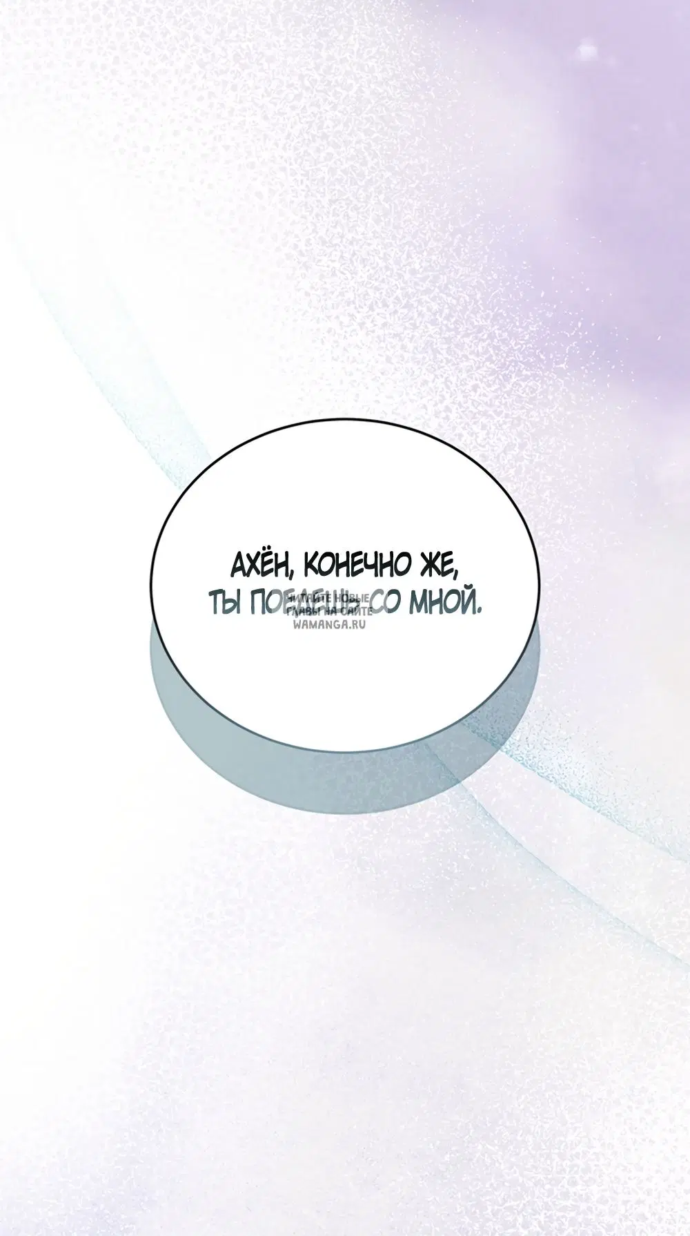 Page 26.000
