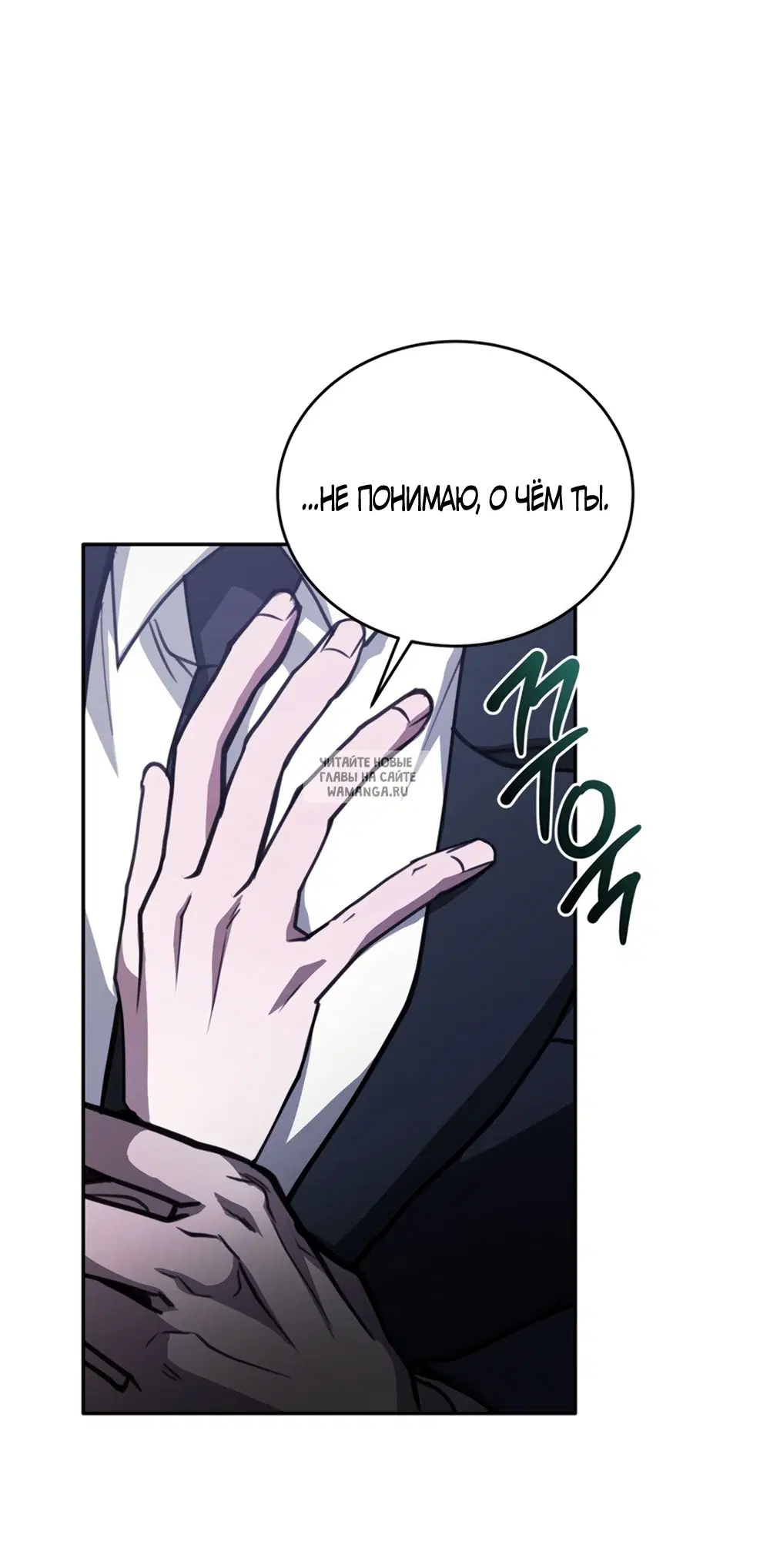 Page 26.000