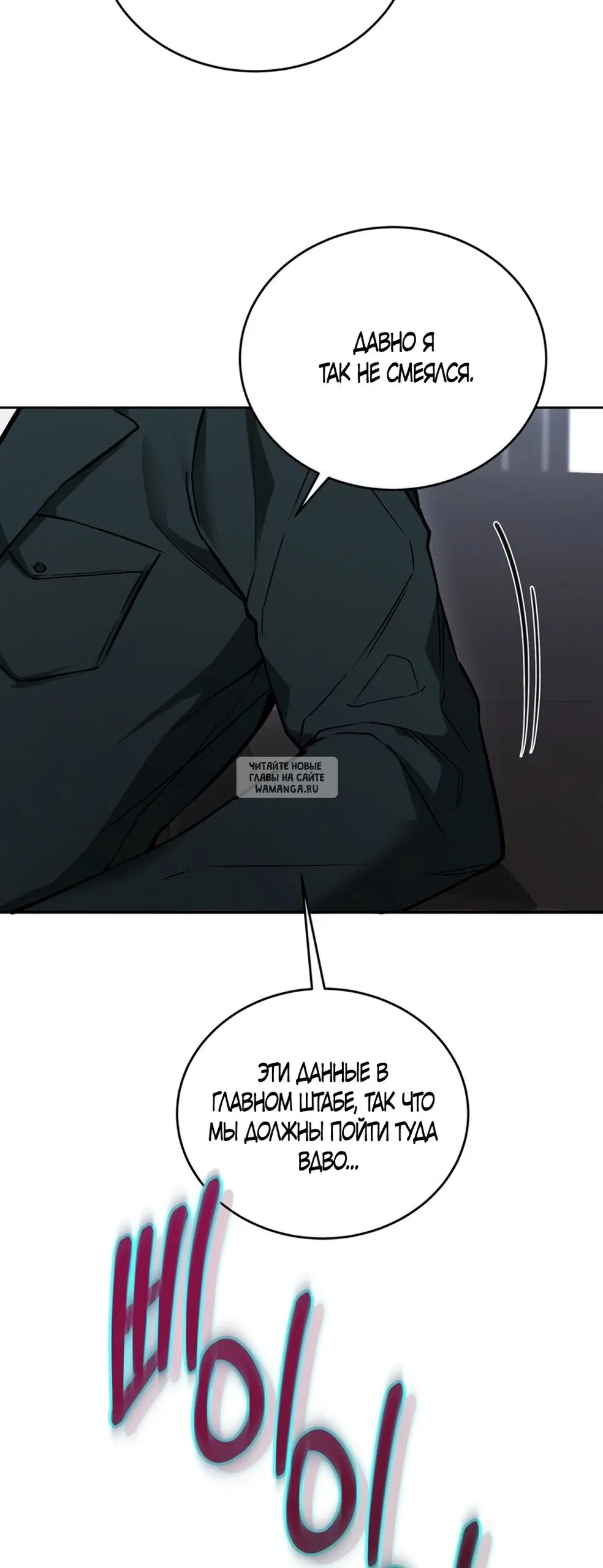 Page 27.000