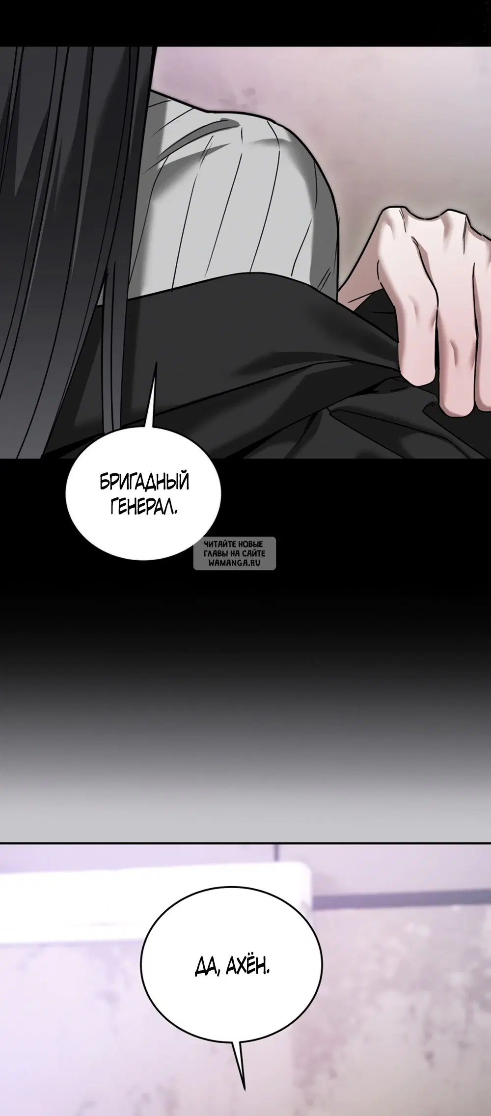 Page 27.000