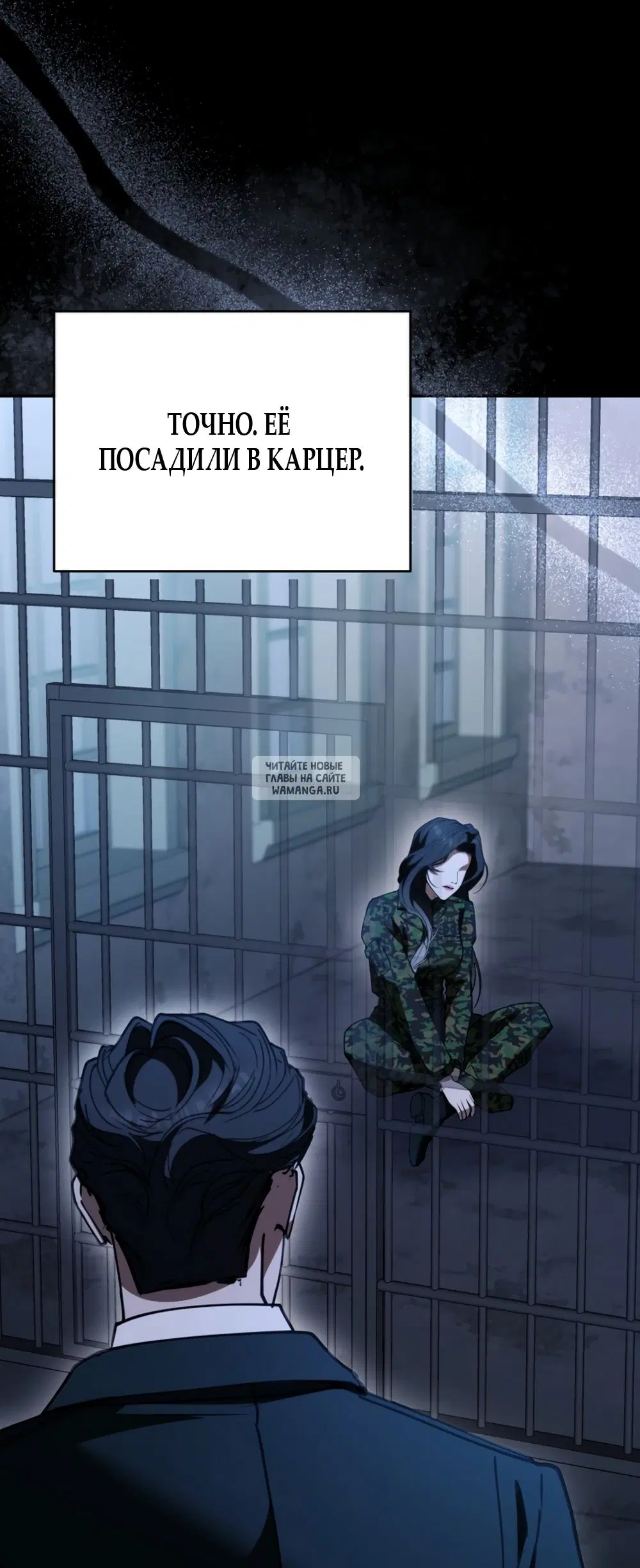 Page 27.000
