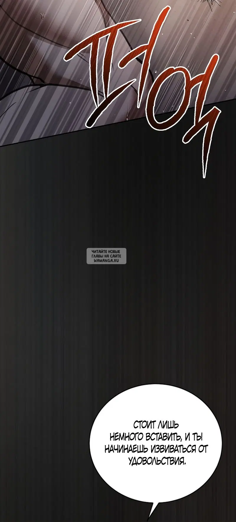 Page 27.000